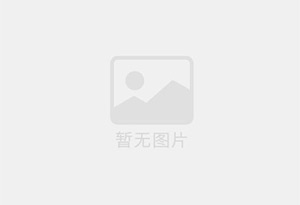 金川开发区防水补漏公司的电话号码是多少？